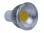 images/v/201205/13384483653_led bulb (7).jpg